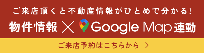 Google Map来店予約